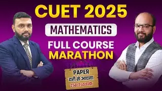 CUET 2025 Mathematics One Shot | CUET Maths Marathon | CUET Maths Revision | CUET 2025 Imp MCQ Maths