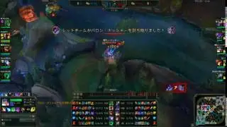 Sona one shot
