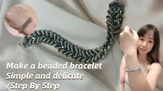 How to make a simple and delicate  bracelet/ 8 minutes studying/Beading beginner can also learn