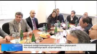 NATFOOD leadership received of the Black Sea Trade and Development Bank delegation