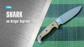 Shark от Kizlyar Supreme