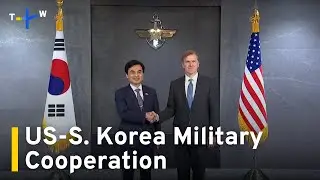 Analysis: US Pivots Role of Forces in South Korea to Counter Chinese Threats｜TaiwanPlus News