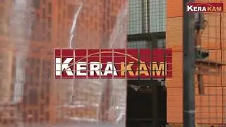 Завод керамических материалов СККМ