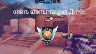 День 19. Ну это полный трындец 😮😮😮😮😮 катки просто не летят или летят????? 🚀🚀