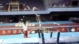 He Kexin 何柯欣 2007 CHN Natls EF UB