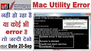 How to install mac utility software uti full process ||LATEST 18 SEP 2019||