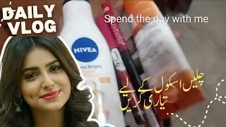 Daily Vlog | Sirf Ghar Ki Cheezon Se Makeup ✨ Real & Simple Look