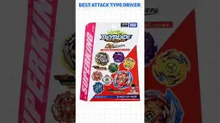 😱The Best ATTACK Type Driver?🤩 #shorts