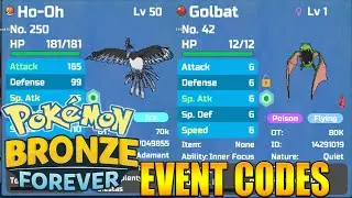 БЕСПЛАТНЫЙ уникальный код Ho-Oh в проекте &laquo;Бронза навсегда&raquo; | Project Bronze | PBB 2022