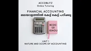FINANCIAL ACCOUNTING | IGNOU | UNIT 1