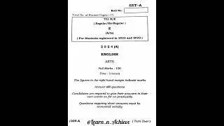 Chse class 12th arts english question paper 2024📌 #english #chseodisha #class12th #arts #chseodisha