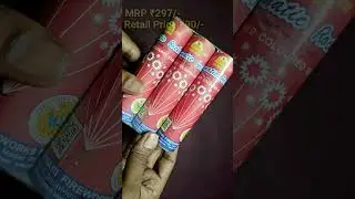 ❣️Red 7 Shot🔥Automatic Rocket from COCK BRAND #shorts #surajkeexperiment #crackers2023 #diwali