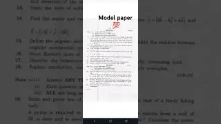 Telangana State intermediate 1st year physics model question paper 💯💯guess paper important questions