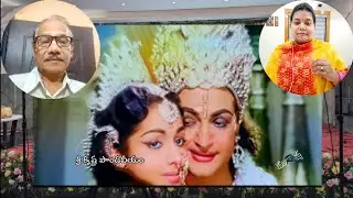 Priyurala siggelane -song by Paparao & Saijagadhatri 