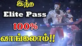 Free Fire Elite Pass Review(November) Tamil | Free Fire Tamil | Gaming Tamizhan