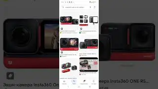insta360 ONE RS twin edition