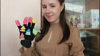 Нижнетагильский государственный социально-педагогический институт