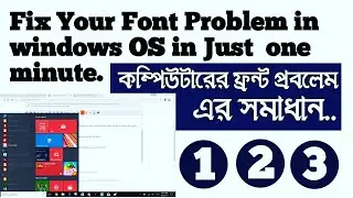 windows font fixed/How can I solve my font problem/why Obscure my font/problem solve