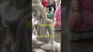 Shiv marble statue 9024451862 #shiv #mahadev #shivstatue #marblemurti #shorts #viral #youtubeshorts
