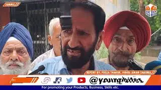 All J&K RTC Volunteer Retired Employees Association holds protest demanding their rights