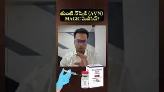 Best Medicine for hip pain (AVN) Avascular necrosis of femoral head #hippain #shorts