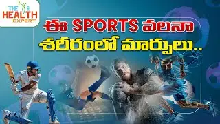 What Really Happens to Your Body When You Play Sports 🏃&zwj;♂️💪 | The Health Expert Tips 🩺