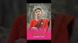 LCD 30 TV LAKA//SANTALI SONG NEW 2025