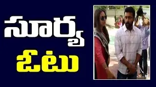 Tamil Actor Surya Cast His Vote With Jyothika | Tamil Nadu Elections 2019 | hmtv