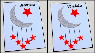 How to make Eid Mubarak Card 💝 // Handmade easy card Tutorial//Beautiful Eid Card #whitepapercard