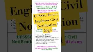 UPSSSC Junior Engineer Civil Notification 2024 | UPSSSC Junior Engineer Civil Vacancy 2024 #jecivil