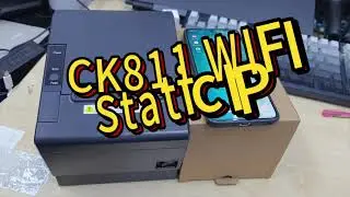 CK811 How to set WiFi Static IP/Fixed IP by APP