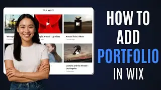 Как добавить портфолио в Wix [БЕСПЛАТНО]