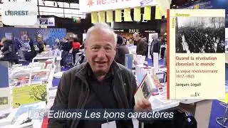 L'instant librest : 