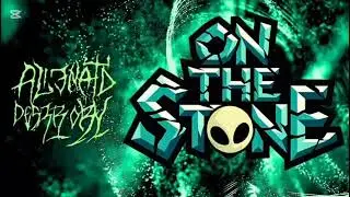 Alienated Desert Orgy - On the Stone [LYRIC VIDEO]