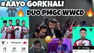 T2K 2ND PMGC 2022 CHICKEN DINNER ❤️ T2K RIGG SOLO 9 KILLS 🔥 DUO PMGC CHICKEN DINNER 🤯 - GAURABYT ||