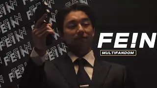 Fe!n || Korean multifandom