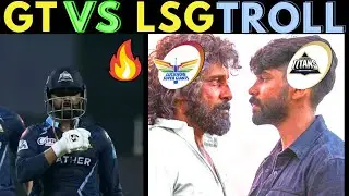 GT VS LSG IPL TROLL 2022 | TEWATIA - TAKE IT EASY