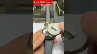 #plumber #بلومبي.محترف #بلومبي ي#plomber #58Wilaya ##TeamUSA ##super_fan ##usa_tiktok