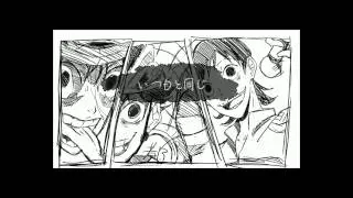 【弱虫ペダル】いかんとって【手描き】