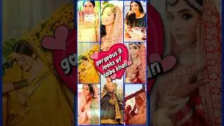 Laiba khan gorgeous looks of her Wedding Functions #laibakhan #pakistanidrama #shorts