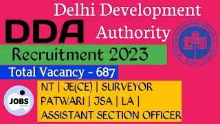 DDA Latest Recruitment 2023 | Delhi Development Authority Recruitment 2023| DDA New vacancy