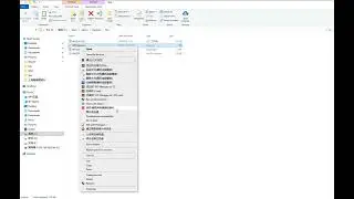 PLU CONVERT TOOL