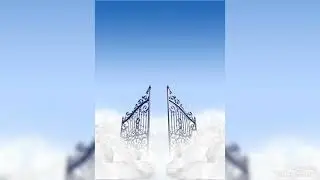 Kingdom Heirs, When Heavens Gates Swing Open Wide