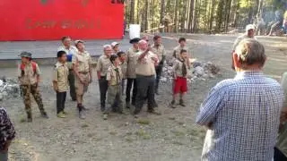 camping Bradley 2016