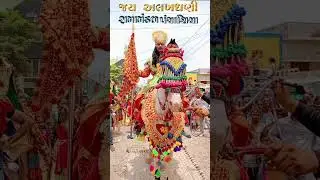 જય પંચાશીયા ના પીર 🙏 #song #new #music #gujarati #garba #ramdutdigital #maastudio #ramamandal #newso
