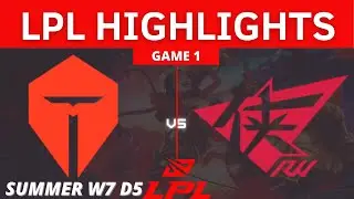 TES vs. RW | Game 1 HIGHLIGHTS - W7 D5 | LPL Summer Split 2021 | TOP ESPORTS VS ROGUE WARRIORS