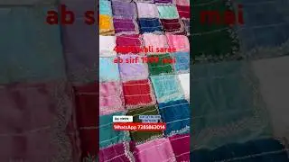 all 40 colours Jimmy Choo saree collection ready to dispatch available at 1999 only #trending #sari