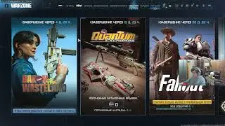💥☢️🏜️ ОБЗОР НОВЫХ СОБЫТИЙ: BARON OF THE WASTELAND & QUANTUM EXCHANGE EVENTS В CALL OF DUTY #cod #bo7