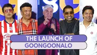 Shankar Mahadevan, Javed Akhtar, Sonu Nigam, Shaan & Others At The Launch Of Goongoonalo