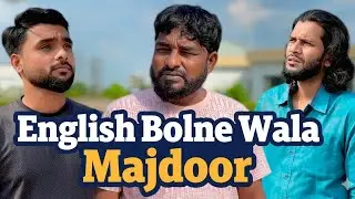 Majburi Mein Madad || Insaniyat || #greenchillieszarahatke
